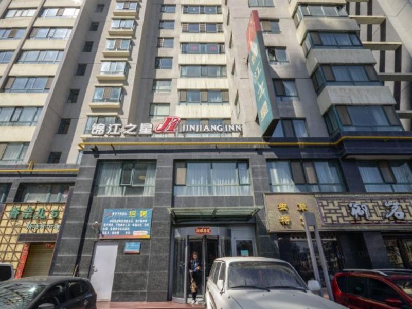 Jinjiang Inn Xining Internatioal Village Qingtang Park 외부 사진