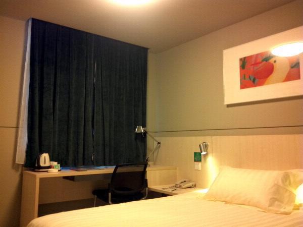 Jinjiang Inn Xining Internatioal Village Qingtang Park 외부 사진