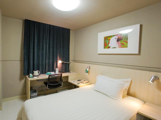 Jinjiang Inn Xining Internatioal Village Qingtang Park 외부 사진