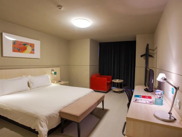 Jinjiang Inn Xining Internatioal Village Qingtang Park 외부 사진