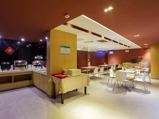 Jinjiang Inn Xining Internatioal Village Qingtang Park 외부 사진
