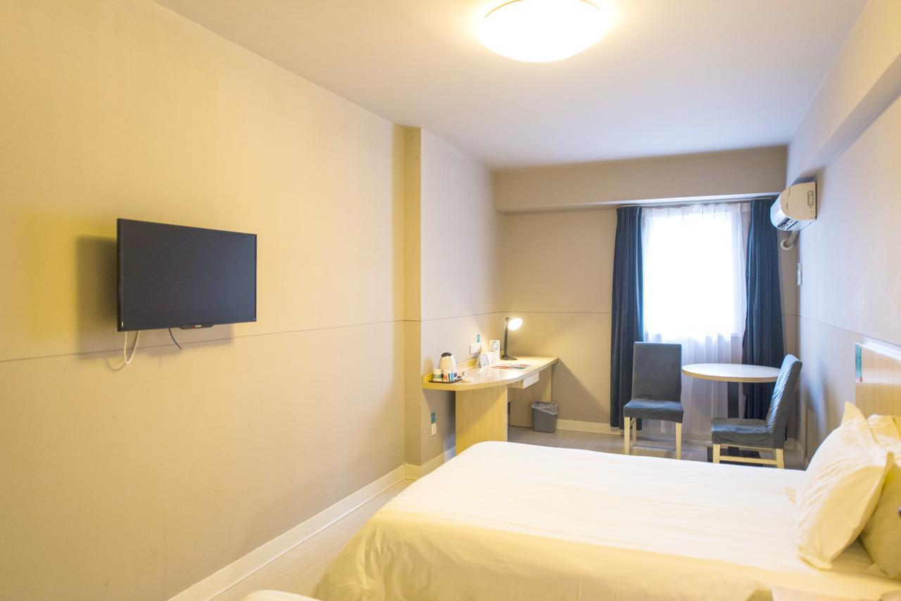 Jinjiang Inn Xining Internatioal Village Qingtang Park 외부 사진