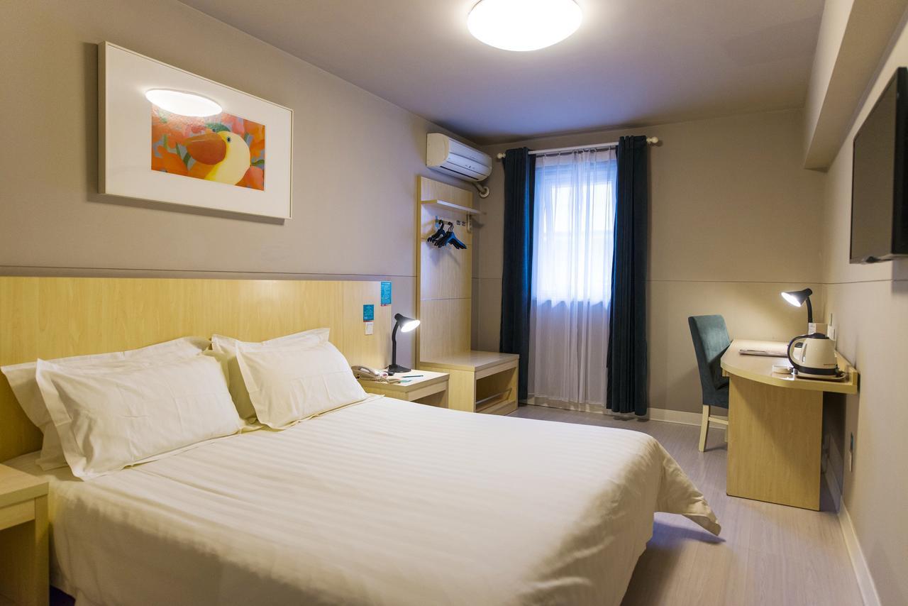 Jinjiang Inn Xining Internatioal Village Qingtang Park 외부 사진