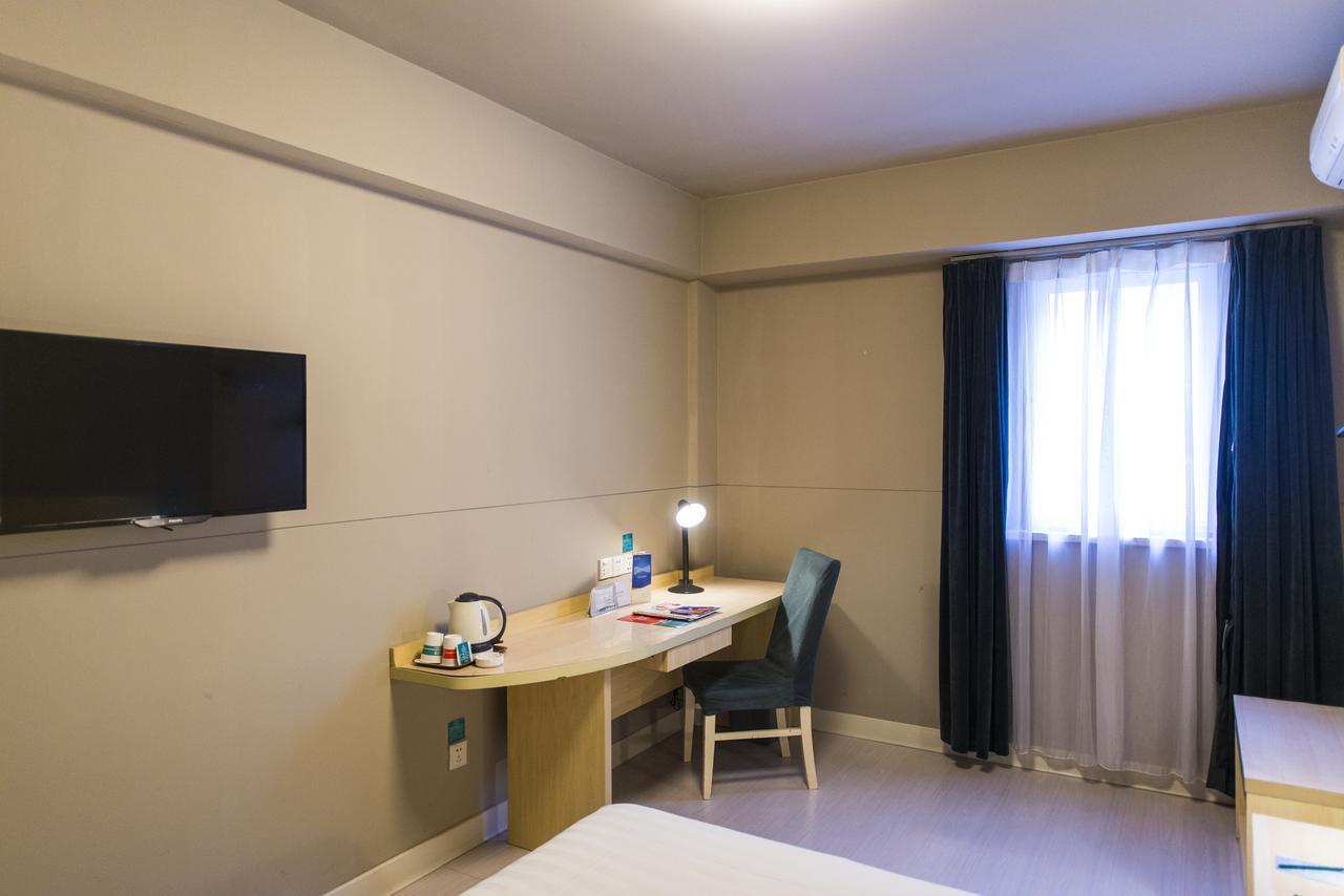 Jinjiang Inn Xining Internatioal Village Qingtang Park 외부 사진