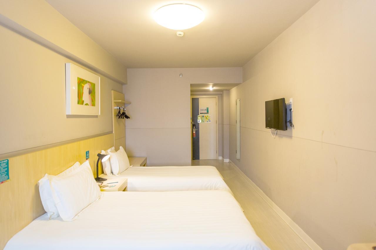 Jinjiang Inn Xining Internatioal Village Qingtang Park 외부 사진