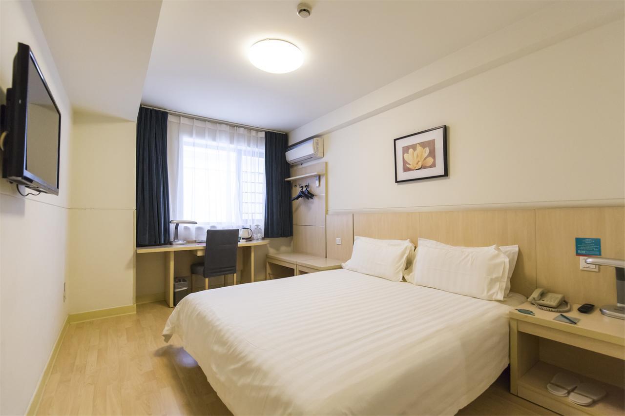 Jinjiang Inn Xining Internatioal Village Qingtang Park 외부 사진