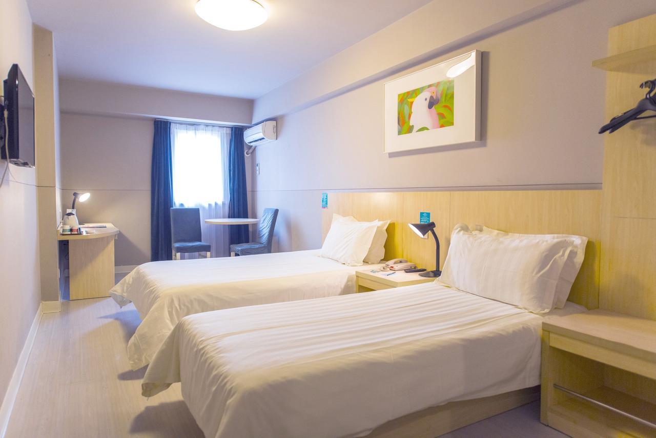 Jinjiang Inn Xining Internatioal Village Qingtang Park 외부 사진