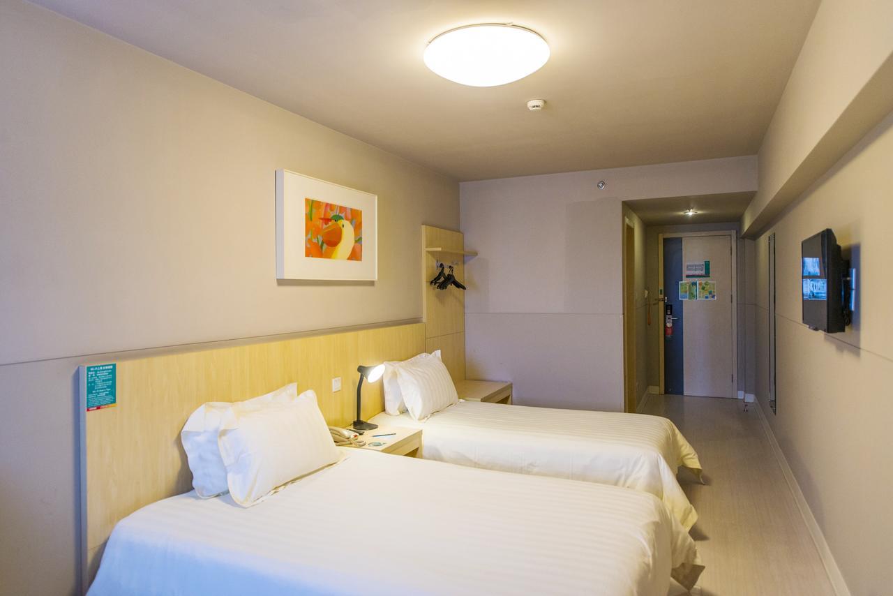 Jinjiang Inn Xining Internatioal Village Qingtang Park 외부 사진