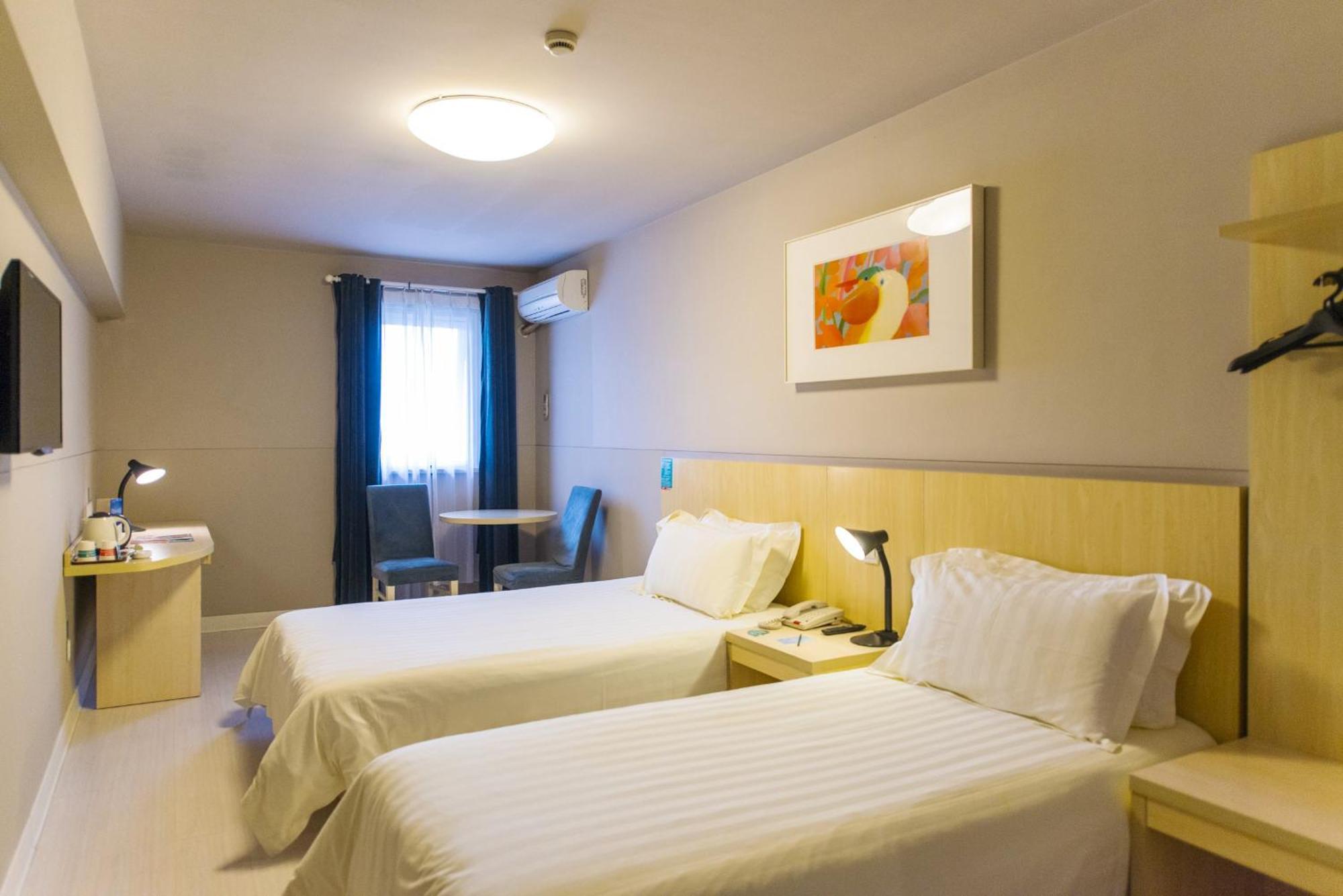 Jinjiang Inn Xining Internatioal Village Qingtang Park 외부 사진