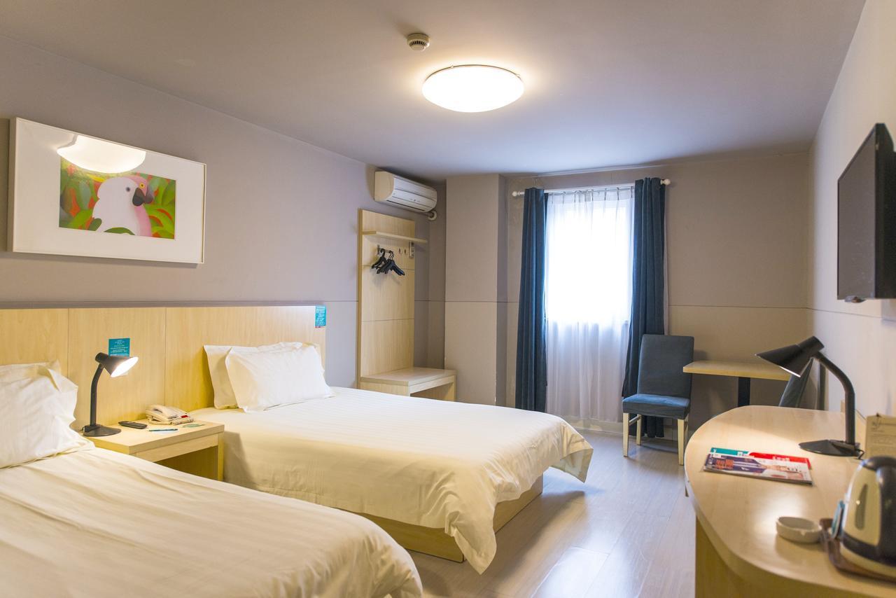 Jinjiang Inn Xining Internatioal Village Qingtang Park 외부 사진